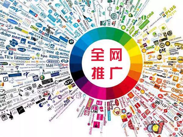 韶山传统企业进行网络营销需要注意的几个基础策略