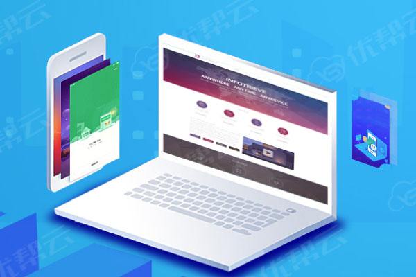韶山分析企业在网页设计中需要注意的几个常见问题